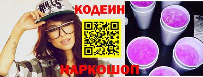 мдма Балаково