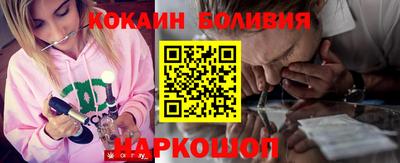 мдма Балаково