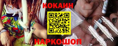 тгк Балашиха