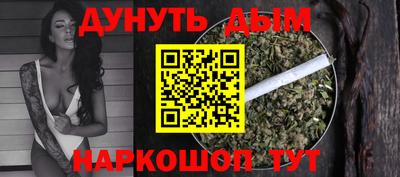 мдма Балаково