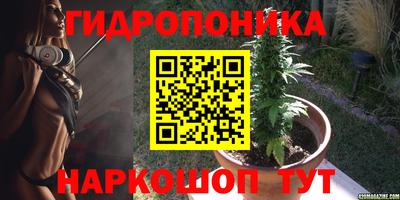 мдма Балаково