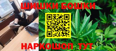 мдма Балаково