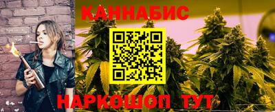 мдма Балаково