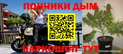 тгк Балашиха