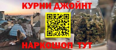 мдма Балаково