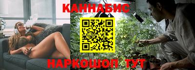 мдма Балаково