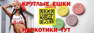 mdpv Балахна