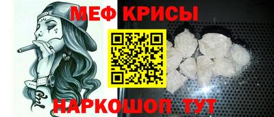 тгк Балашиха